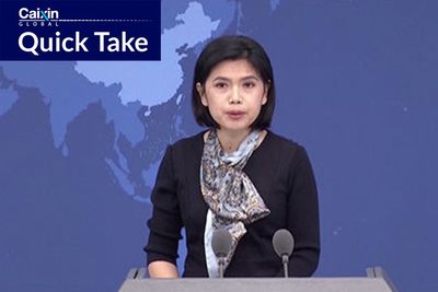 Mainland Plans to Build Bridges to Taiwan-Administered Islands