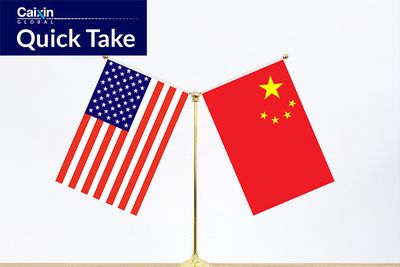 Chipmakers, Quantum Firms Targeted in Latest U.S. Sanction Round