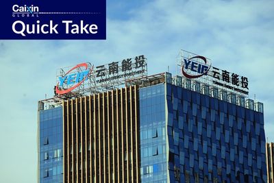 Six Employees at State-Owned Yunnan Energy Probed Within a Month