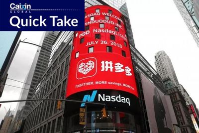 Pinduoduo Shares Dip as Earnings Disappoint