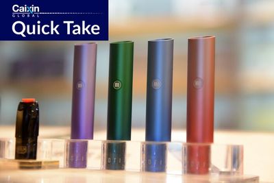 China Adds E-Cigarettes to Tobacco Monopoly Law