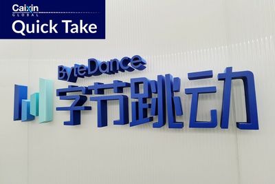 ByteDance Ramps Up Push Into Property With 20% Stake in Real Estate Broker