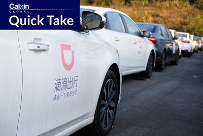 Beijing Beefs Up Labor Protections for Ride-Hailing Drivers