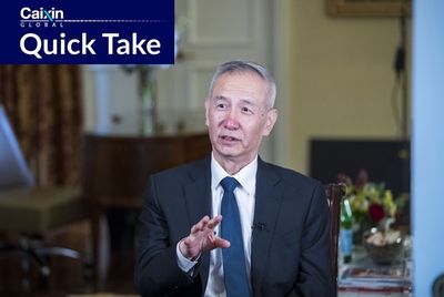 China’s 2021 GDP Growth Set to Surpass 6%, Says Vice Premier