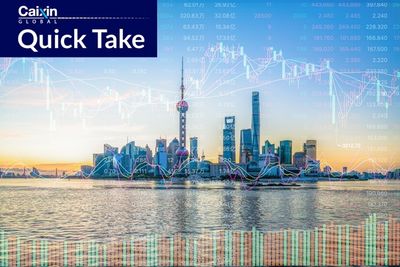 China OKs Second Pilot Trading Platform for Shares in Venture Capital Funds