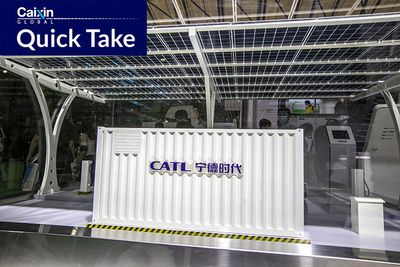 EV-Battery Maker CATL to Build $5 Billion New Production Base