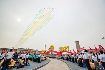 China apparently changed the weather for the CCP's 100th anniversary celebration