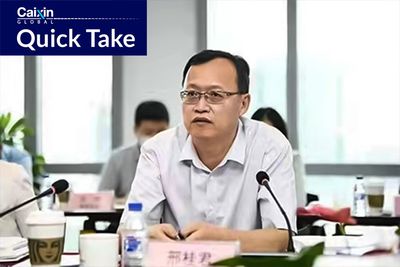 China’s Banking Watchdog Reshuffles Personnel in Wake of Graft Scandal