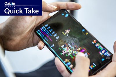 China’s QingCi Games Seeks $153 Million in Hong Kong IPO