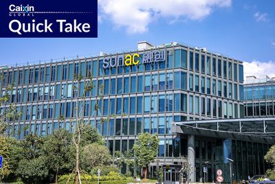 Sunac Further Cuts Stake in Ke Holdings to Raise Funds