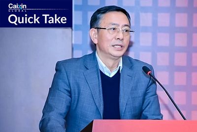 Director of Company That Prints China’s Money Turns Himself In