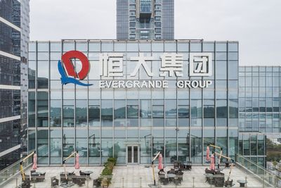 Weekly Must-Read: China Dusts Off Proven Playbook After Evergrande Default Warning