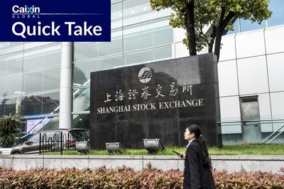 Shanghai and Shenzhen Exchanges Lay Groundwork for Registration-Based IPOs