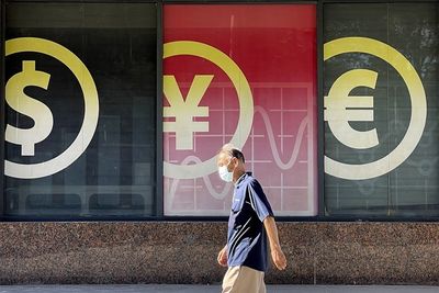 Weekly Must-Read: Yuan-Dollar Breakup, PBOC Warnings Signal Rocky Road for Currency in 2022