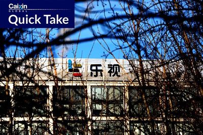 LeTV Restores Employee Benefits After Sound Year-End Earnings