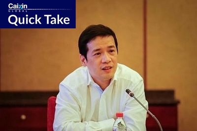 Authorities Kick Former Banking Regulator Out of Party and Public Office