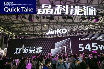 Stock Investors Take Shine to JinkoSolar After Shanghai IPO Approved