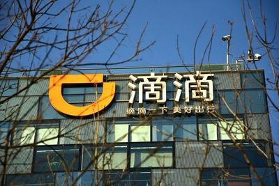 Caixin Top Stories of the Month: December 2021