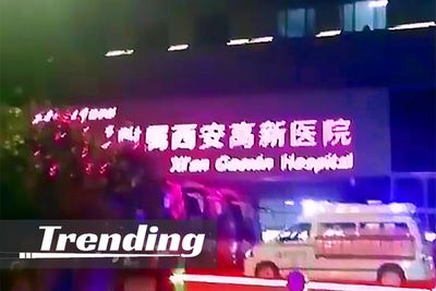 Trending in China: Online Fury Ignited After Woman Miscarried While Forced to Wait Outside Hospital