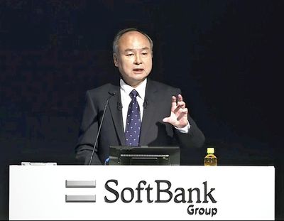 SoftBank offshoot to help boost decarbonization of regional govts