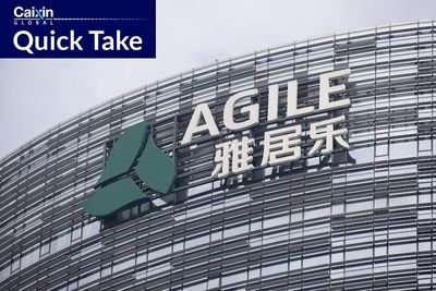 Developer Agile Agrees to Sell 14 Properties for $439 Million