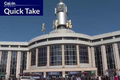 Tianjin Cancels Planes, Trains and Buses After Omicron Cases