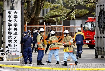 Boy, 17, arrested over knife attack on 3 people at University of Tokyo