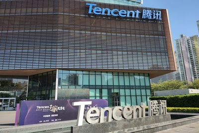 Weekly Must-Read: Tencent’s Stake Sale in Singapore Gaming Giant Had Nothing to Do With Regulatory Risk, Source Says