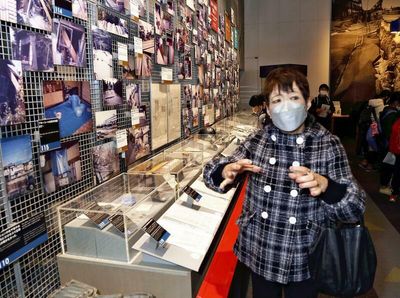 Coins melted in fire after Great Hanshin Earthquake on display in Kobe