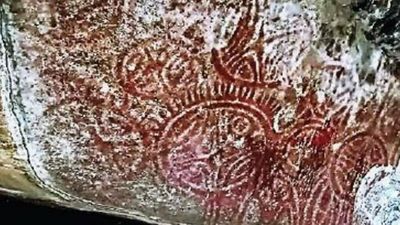 Historians discover rare rock paintings in Sircilla