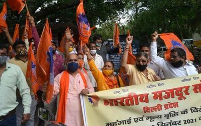 Bharatiya Mazdoor Sangh plans protests for universal pension scheme