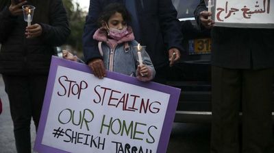 Palestinian Family Protests East Jerusalem Home Eviction