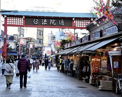 Tokyo ward files suit to evict 32 shops allegedly squatting in Asakusa