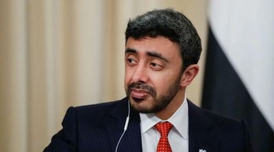 UAE Says Reserves Right to Respond to Terrorist Attacks
