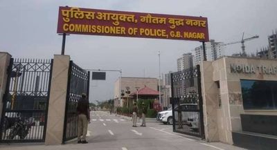 UP Election: Dadri BJP MLA Tejpal Nagar booked for violating COVID protocol during door-to-door campaigning