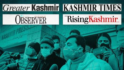 Silence, sycophancy, and some spine: How Kashmir newspapers covered the press club ‘takeover’