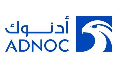 ADNOC Says Work Underway to Ensure Reliable Supply after Fuel Depot Incident