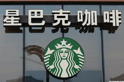 Starbucks Expands Delivery Service in China