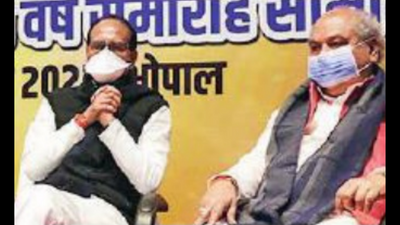 Madhya Pradesh: CM Shivraj Singh Chouhan suspends two officials for negligence