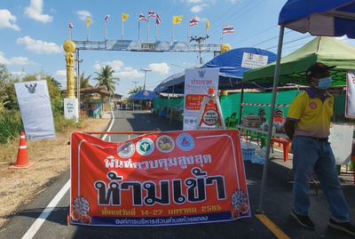 Funeral virus cluster leads to lockdown of 2 villages in Korat