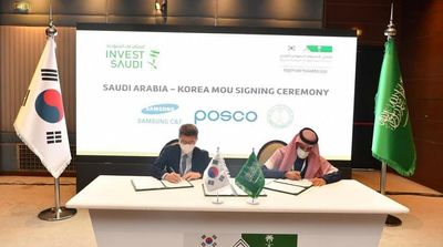 Saudi PIF Signs MoU to Develop Green Hydrogen Production