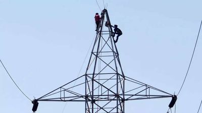 Power Finance Corp, REC reduce lending rates by 40 bps