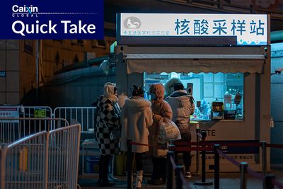 Beijing Labs Barred From Price Gouging on Rush Covid-19 Tests