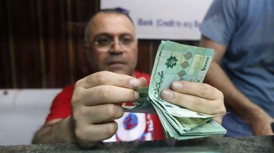 Lebanese Pound Extends Rally