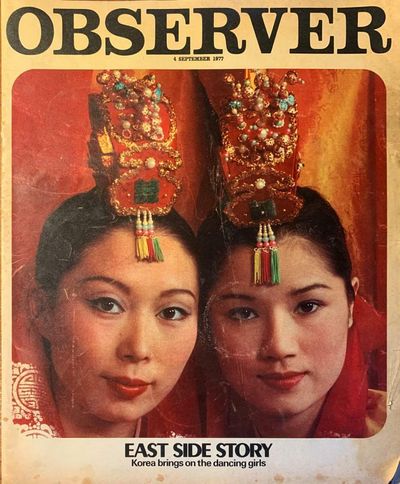 Precursors of K-pop: Korea’s National Dance Company astonishes Sadler’s Wells, 1977