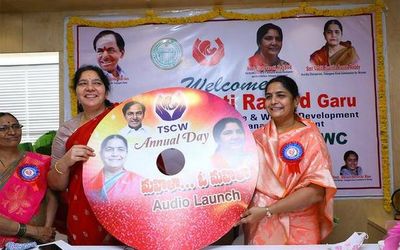 Women Commission celebrates annual day