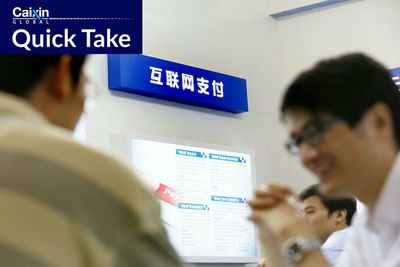 China Issues More Guidelines on Internet Giants and Fintech