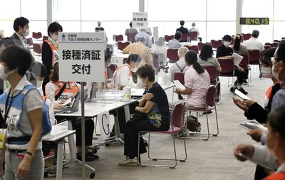Japan's Osaka and two more regions expected to request COVID-19 measures
