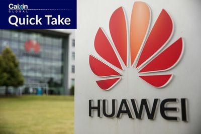 Huawei Investment Arm Registers as Private Fund Manager