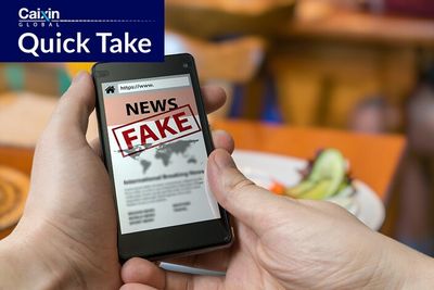 Internet Watchdog Casts Doubt on Document Apparently Outlining Tough New Rules for Tech Investment